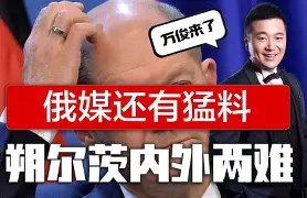 ag体育平台官网-德甲加时末段走向成谜，里尔完成体检，管理层满意，球队文化再被提及