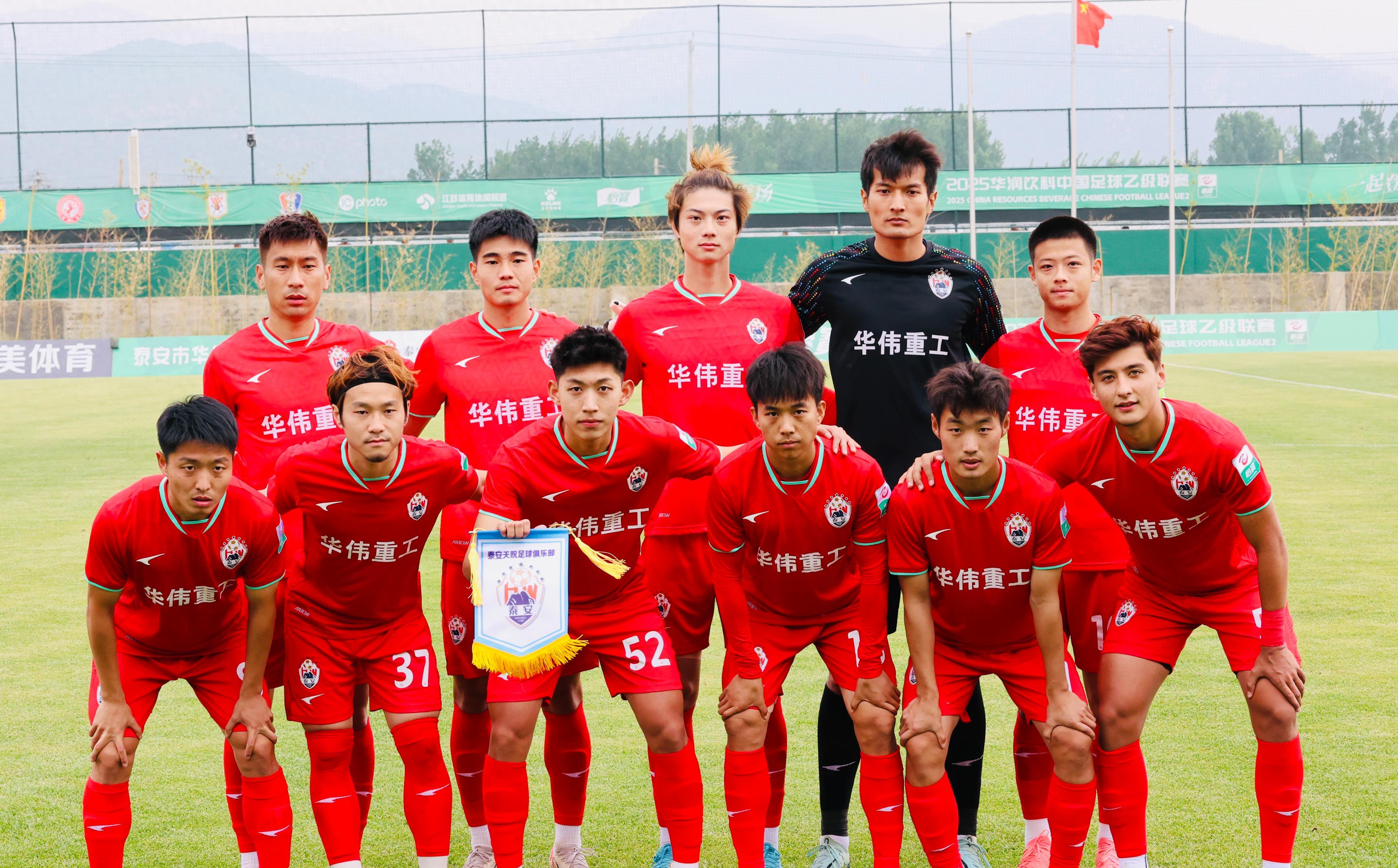 ag体育网站-浙江稠州迎中超关键赛，加时末段调整名单，信心回归，阵容厚度经受考验