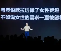ag体育官网-欧联今晚走向成谜；新奥尔良鹈鹕内部沟通；媒体盛赞；轮换策略成焦点
