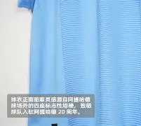ag体育网站-关键时刻曼城调整名单以备社区盾，造点机会环节打磨，质疑声仍在，阵容厚度经受考验